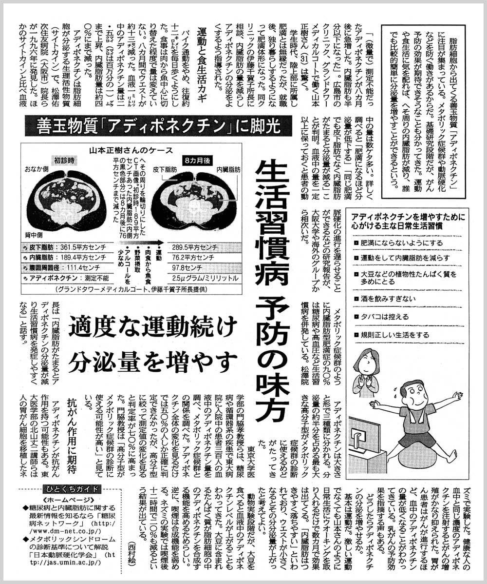 bזEoĂPʕuAfB|lN`vɒڂW܂ĂB